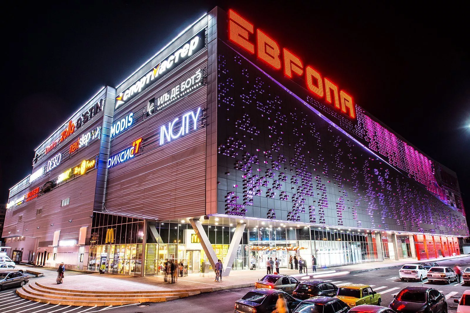 Лазерное сканирование «ТРЦ «Европа» в  Мурманске
